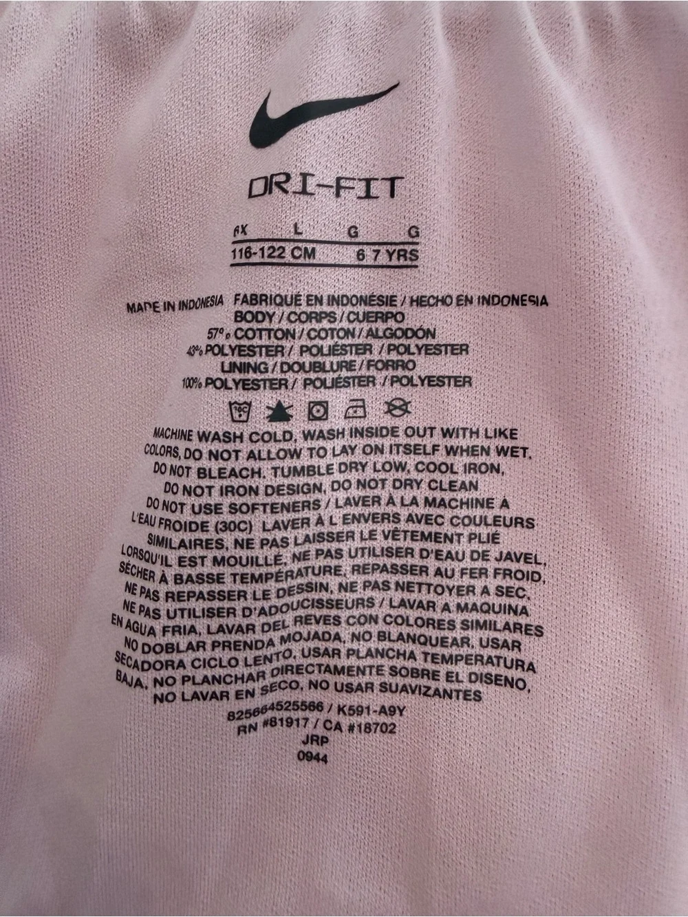 Nike Girls Dri-FIT Pink Athletic Running Shorts L 6-7 NWT Lined